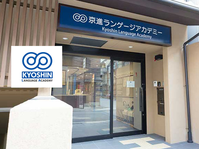 Gambar Shinjuku Center