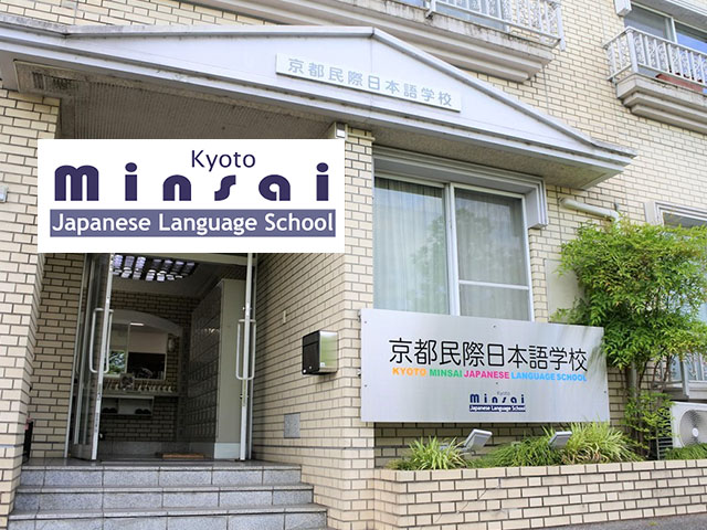 studi ke jepang hotsuma kyoto minsai